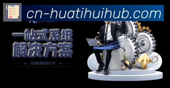 体育App